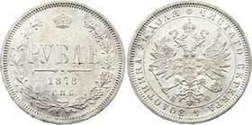 Russia 1 Rouble 1878 СПБ НФ
Bit# 92; Silver, AUNC. Beautiful lustrous coin!