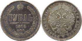 Russia 1 Rouble 1878 СПБ НФ
Bit# 92; 1,5 Roubles Petrov; Silver 20,58g.; Beautiful violet patina!