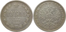 Russia 1 Rouble 1880 СПБ НФ
Bit# 24; 2 Roubles Petrov; Silver 20,50g.