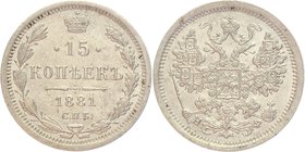 Russia 15 Kopeks 1881 СПБ НФ
Bit# 250; Silver 2,66g.; Saint-Peterburg Mint; AUNC