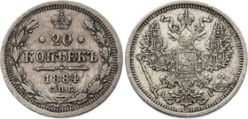 Russia 20 Kopeks 1884 СПБ АГ
Bit# 103; Silver 3.55g