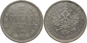 Russia 1 Rouble 1885 СПБ АГ
Bit# 46; 2,25 Roubles Petrov; Silver 20,7g.; UNC; Sharp strike; Full mint lustre; Was found as a part of hidden treasure;...