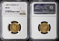 Russia 5 Roubles 1888 АГ NGC MS62
Bit# 27; Gold (.900) 6.45g; NGC MS62