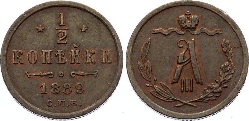 Russia 1/2 Kopek 1889 CПБ
Bit# 199; AUNC