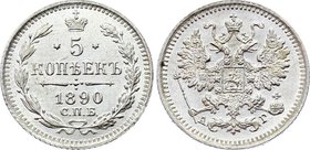 Russia 5 Kopeks 1890 СПБ АГ
Bit# 150; Silver 0.85g; UNC with minor hairlines
