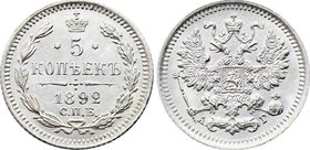Russia 5 Kopeks 1892 СПБ АГ
Bit# 152; Silver 0.89g