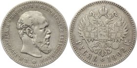 Russia 1 Rouble 1892 АГ
Bit# 75; Silver 19,72g.