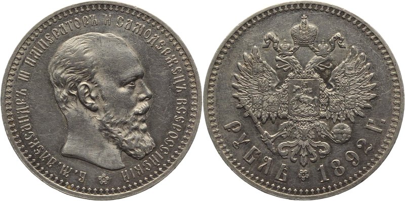 Russia 1 Rouble 1892 АГ
Bit# 76; Silver 20,02g.; Long beard; UNC; Sharp strike;...