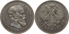 Russia 1 Rouble 1892 АГ
Bit# 76; Silver 20,02g.; Long beard; UNC; Sharp strike; Full mint lustre; Was found as a part of hidden treasure; Very rare i...