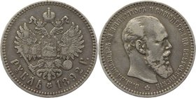 Russia 1 Rouble 1892 АГ
Bit# 76; Silver 19,83g. VF+