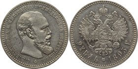 Russia 1 Rouble 1893 АГ
Bit# 77; Silver 20,05g.; UNC; Sharp strike; Full mint lustre; Was found as a part of hidden treasure; Very rare in that high ...