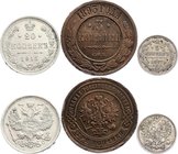 Russia Lot of 3 Coins
5 Kopeks 1887 СПБ АГ, 3 Kopeks 1893 СПБ, 20 Kopeks 1915 ВС; With Silver