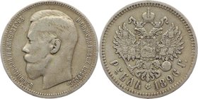 Russia 1 Rouble 1896 *
Bit# 193; Silver 19,82g.