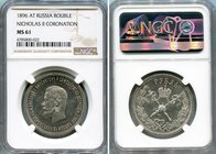Russia 1 Rouble 1896 АГ "Coronation of the Emperor Nicholas II" NGC MS61
Bit# 322; Silver; Edge inscription; On the coronation of the Emperor Nichola...