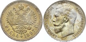 Russia 1 Rouble 1897 АГ
Bit# 41; Silver 19.78g; Nice Golden Toning