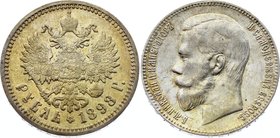 Russia 1 Rouble 1898 АГ
Bit# 43; Silver 19.77g; Nice Golden Toning, Mint Luster.