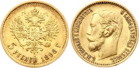 Russia 5 Roubles 1898 АГ
Bit# 20; Gold (.900) 4.30g