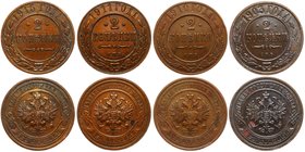 Russia Lot of 7 Coins 1 Kopek 1898 -1916
Bit# 291; # 304; # 306; # 250; # 253; # 254; # 263; VF- XF-aUNC