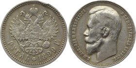 Russia 1 Rouble 1899 ФЗ
Bit# 47; Silver 19,94g.