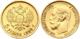 Russia 5 Roubles 1899 ЭБ
Bit# 23; Gold (.900) 4.30g