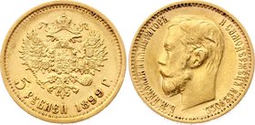 Russia 5 Roubles 1899 ФЗ
Bit# 24; Gold (.900) 4.30g