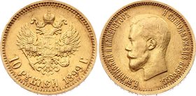 Russia 10 Roubles 1899 АГ
Bit# 4; Gold (.900) 8.6g