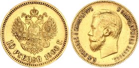 Russia 10 Roubles 1900 ФЗ
Bit# 7; Gold (.900) 8.60g