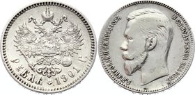 Russia 1 Rouble 1901 ФЗ
Bit# 53; Silver; Mint lustre The coin is from old collection.