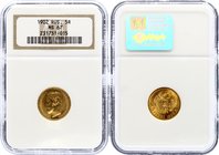 Russia 5 Roubles 1902 AP NGC MS67
Bit# 29; Gold (.900) 4.3g. NGC MS67 - Rare Grade!