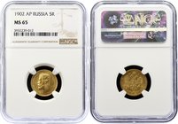 Russia 5 Roubles 1902 АР NGC MS65
Bit# 29; Gold (.900) 4.30g