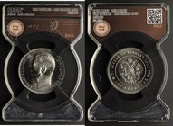 Russia 37,5 Roubles - 100 Francs 1902 (1991) Restrike RNGA MS69
Bit# H316; Y# B65A; Copper-Nickel.