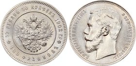 Russia 37 Roubles 50 Kopeks - 100 Francs 1902 Restrike (1991)
Y# B65a; Copper-Nickel