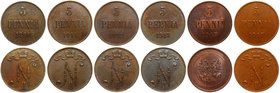 Russia Lot of 4 Coins 2 Kopeks 1903 -1915
Bit# 233; # 240; # 241; # 245; XF-aUNC