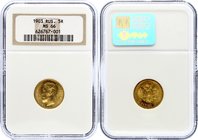 Russia 5 Roubles 1903 AP NGC MS66
Bit# 30; Gold (.900) 4.3g. NGC MS66
