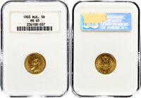 Russia 5 Roubles 1903 AP NGC MS65
Bit# 30; Gold (.900) 4.3g. NGC MS65