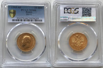 Russia 10 Roubles 1903 AP PCGS MS66
BIt# 11; Gold. Rare grade for this coin! PCGS MS66.