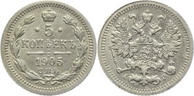Russia 5 Kopeks 1905 СПБ АР
Bit# 182; Silver 0,95g.; Saint-Peterburg Mint