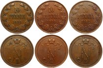 Russia Lot of 4 Coins 3 Kopeks 1909 -1915
Bit# 222; # 225; # 227; # 228; VF-aUNC