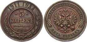 Russia 5 Kopeks 1911 СПБ
Bit# 210; Copper 15.97g; XF Nice Toning