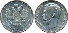 Russia 1 Rouble 1911 ЭБ R
Bit# 65 R; Silver, AUNC