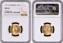 Russia 10 Roubles 1911 ЭБ NGC MS64
Bit# 16; Gold (.900) 8.6g; NGC MS64