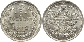 Russia 5 Kopeks 1912 СПБ ЭБ UNC
Bit# 188; Silver 0,89g.