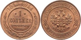Russia 1 Kopek 1913 СПБ UNC
Bit# 260; Copper 3,34g.
