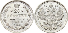 Russia 20 Kopeks 1913 СПБ ВС
Bit# 115; Silver 3.58g; UNC
