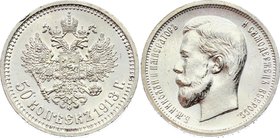 Russia 50 Kopeks 1913 ВС
Bit# 93; Silver 9.89g; UNC