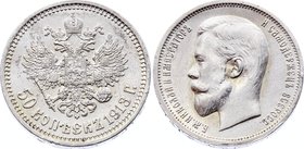 Russia 50 Kopeks 1913 BC
Bit# 93; Silver, AUNC