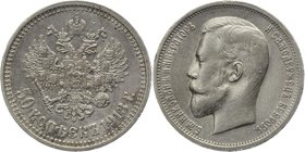 Russia 50 Kopeks 1913 BC
Bit# 93; Silver 9,98g.; Saint-Peterburg Mint