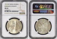 Russia 1 Rouble 1913 BC Romanovs 300th Anniversary NGC MS64
Bit# 336; Silver 19.81g; Relief strike; 300th Anniversary of Romanov Dynasty. NGC MS64 - ...
