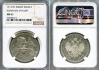 Russia 1 Rouble 1913 BC Romanovs 300th Anniversary NGC MS 63
Bit# 336; Relief strike; Silver; Edge inscription; In commemoration of tercentenary of R...