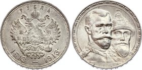 Russia 1 Rouble 1913 BC Romanovs 300th Anniversary
Bit# 336; Silver; UNC; Bright mint lustre; Comes from the Jean ELSEN auction with the original tag...